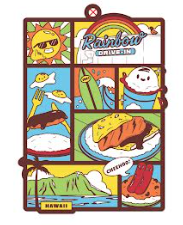 Rainbow Collection Keychain