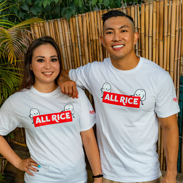 All Rice T-Shirt